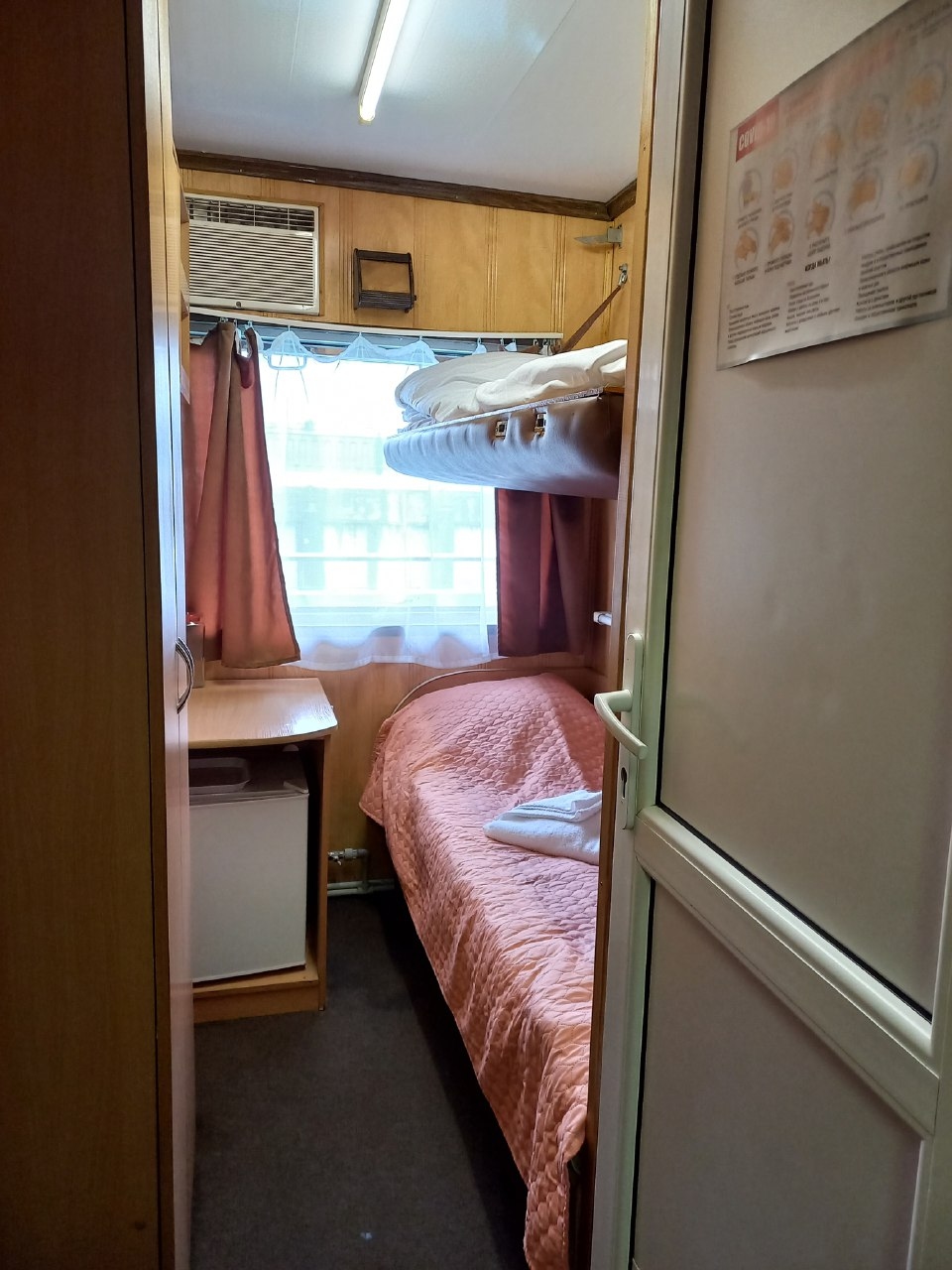cruiseImg2