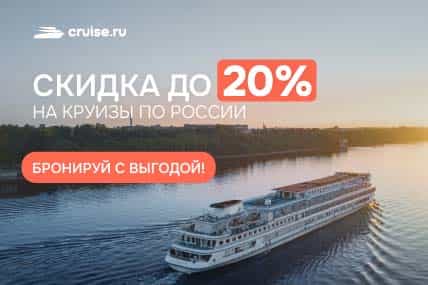 cruiseImg0