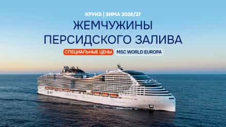 cruiseImg0