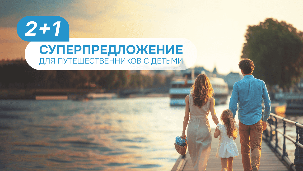 cruiseImg0