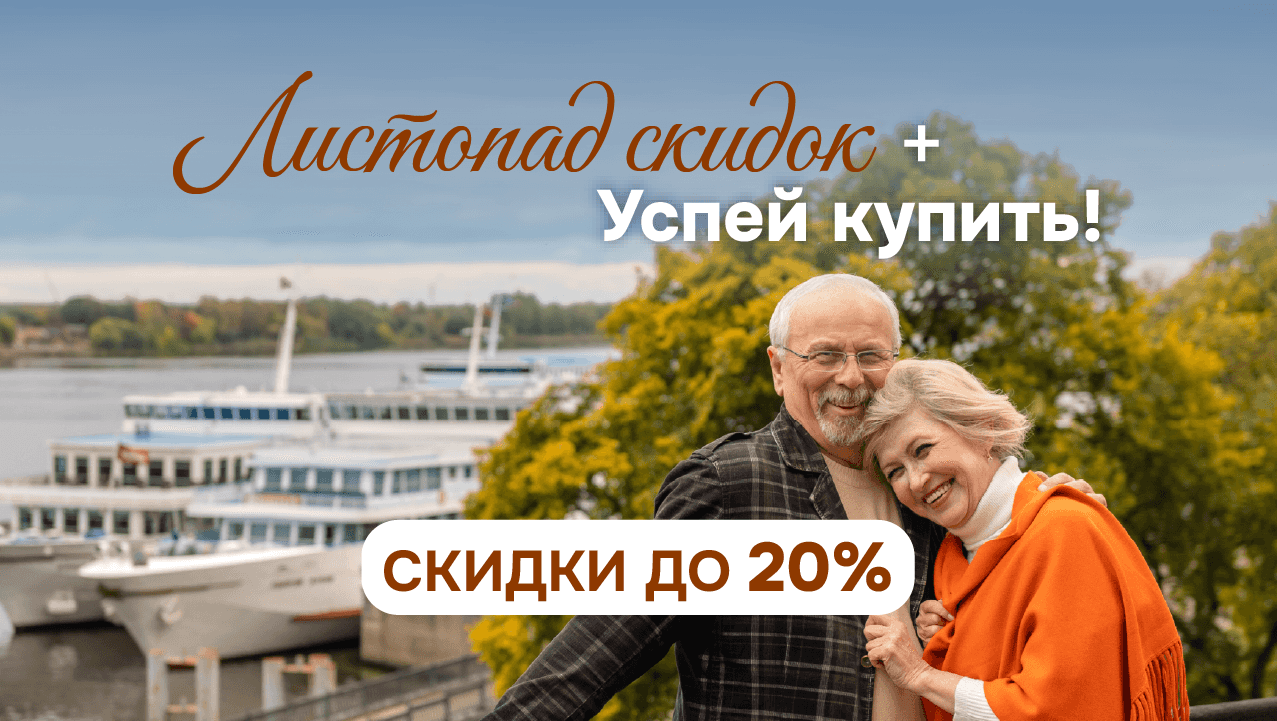 cruiseImg0