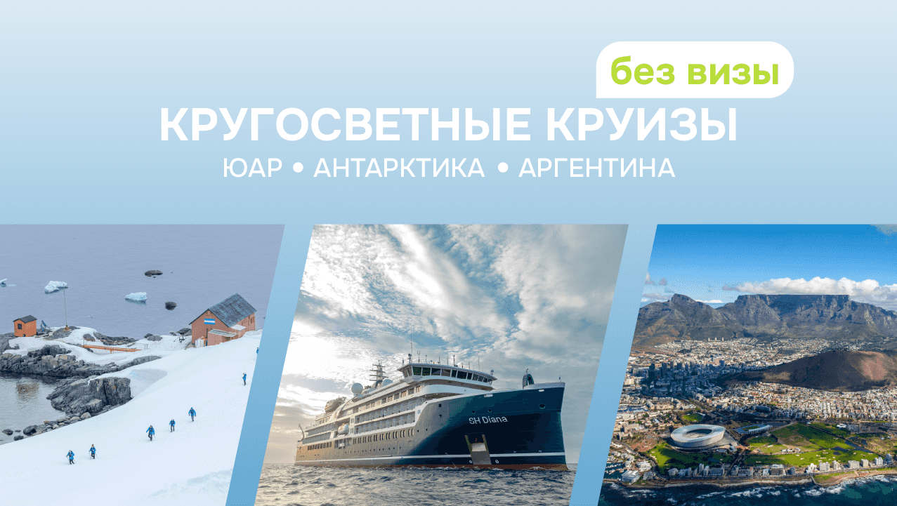 cruiseImg0