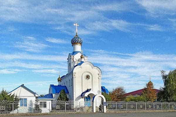 Романовская