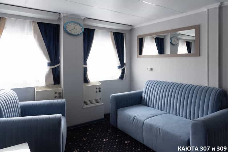 cruiseImg2