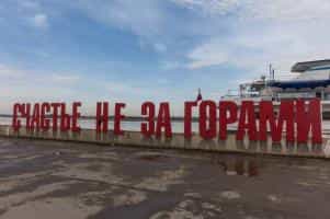 cruiseImg0