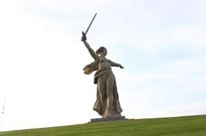 Монументальная скульптура